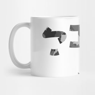 hukbo Mug